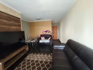 Apartamento com 3 Quartos para alugar, 65m² no Cidade Nova, Indaiatuba