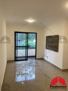Apartamento com 3 Quartos à venda, 70m² no Mooca, São Paulo