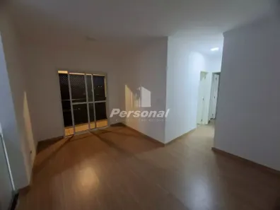 Apartamento com 2 Quartos para alugar, 68m² no Vila das Jabuticabeiras, Taubaté