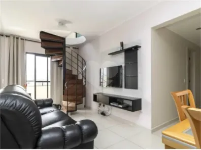 Apartamento com 3 Quartos à venda, 67m² no Barra Funda, São Paulo
