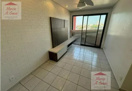 Apartamento com 3 Quartos à venda, 70m² no Vila Gustavo, São Paulo