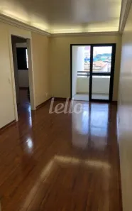 Apartamento com 2 Quartos à venda, 60m² no Belenzinho, São Paulo