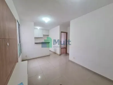Apartamento com 2 Quartos à venda, 4185m² no Residencial Jequitibá, Ribeirão Preto