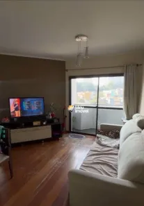 Apartamento com 2 Quartos à venda, 51m² no Vila Mangalot, São Paulo