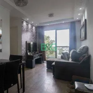 Apartamento com 2 Quartos à venda, 50m² no Parada XV de Novembro, São Paulo