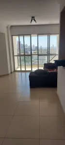 Apartamento com 2 Quartos para alugar, 60m² no Setor Pedro Ludovico, Goiânia