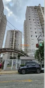 Apartamento com 2 Quartos para alugar, 57m² no Vila Augusta, Guarulhos