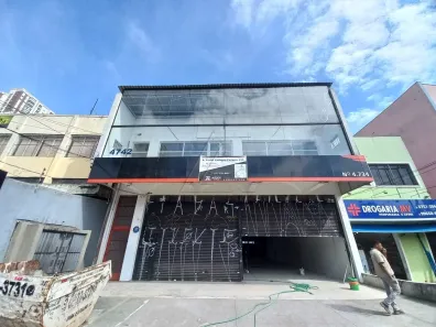 Sala Comercial para alugar, 300m² no Vila Sônia, São Paulo