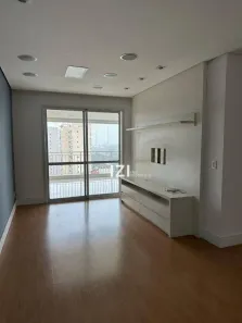 Apartamento com 3 Quartos à venda, 115m² no Santo Amaro, São Paulo
