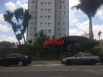 Apartamento com 2 Quartos à venda, 53m² no Vila Santana, São Paulo