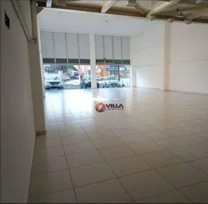 Ponto Comercial para alugar, 550m² no Centro, Americana