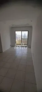 Apartamento com 3 Quartos à venda, 78m² no Vila Gomes Cardim, São Paulo