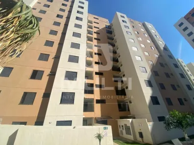 Apartamento com 2 Quartos para alugar, 60m² no Shopping Park, Uberlândia
