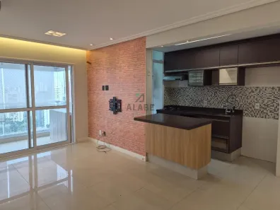 Apartamento com 2 Quartos à venda, 65m² no Vila Alexandria, São Paulo