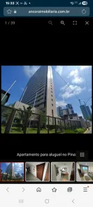 Flat com 1 Quarto para alugar, 47m² no Pina, Recife
