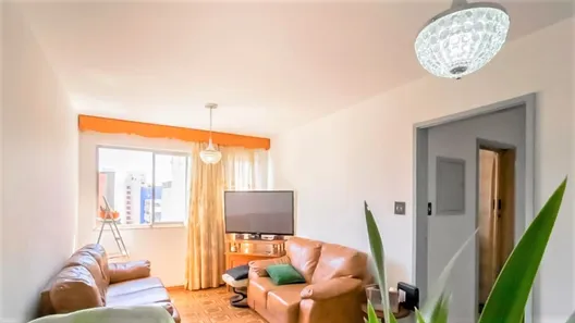 Apartamento com 2 Quartos à venda, 60m² no Vila Mariana, São Paulo
