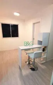 Apartamento com 2 Quartos à venda, 35m² no Jaguaré, São Paulo