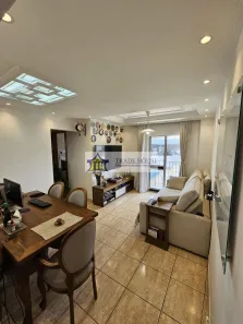Apartamento com 2 Quartos à venda, 56m² no Vila das Mercês, São Paulo