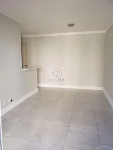 Apartamento com 2 Quartos para alugar, 60m² no Chácara Primavera, Campinas