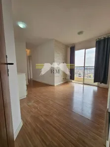Apartamento com 2 Quartos para alugar, 48m² no Jardim Vila Formosa, São Paulo