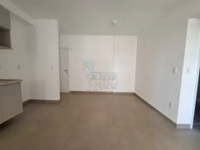 Apartamento com 2 Quartos à venda, 60m² no Residencial Taiwan, Ribeirão Preto