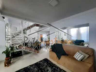Casa com 3 Quartos à venda, 296m² no Cidade Universitária, Campinas
