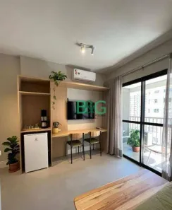 Apartamento com 1 Quarto para alugar, 25m² no Pinheiros, São Paulo