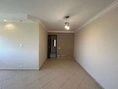 Apartamento com 2 Quartos para alugar, 115m² no Centro, São José dos Campos