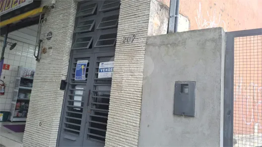 Lote/Terreno à venda, 260m² no Vila Mariana, São Paulo
