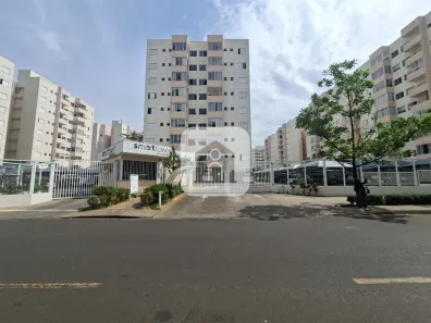 Apartamento com 2 Quartos para alugar, 57m² no Jardim Holanda, Uberlândia