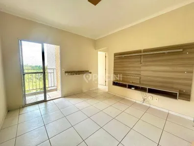 Apartamento com 2 Quartos para alugar, 48m² no Jardim do Horto, Rio Claro
