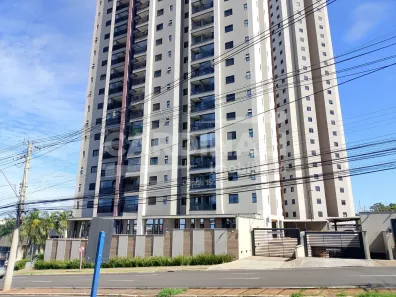 Apartamento com 2 Quartos à venda, 59m² no Centro, Araraquara