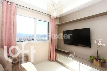Apartamento com 2 Quartos à venda, 43m² no Vila Nova Cachoeirinha, São Paulo