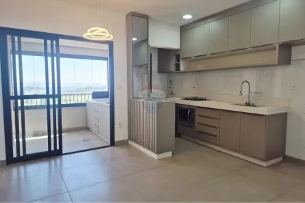 Apartamento com 2 Quartos à venda, 60m² no Residencial Taiwan, Ribeirão Preto