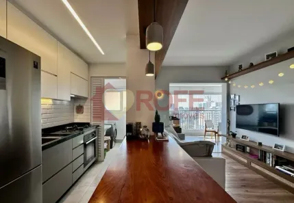 Apartamento com 3 Quartos à venda, 74m² no Santo Amaro, São Paulo