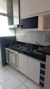 Apartamento com 3 Quartos à venda, 57m² no Cidade Jardim, Uberaba
