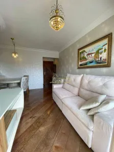 Apartamento com 2 Quartos à venda, 55m² no Nossa Senhora do Ó, São Paulo