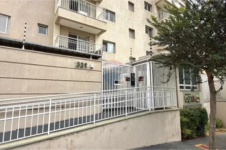 Apartamento com 2 Quartos à venda, 75m² no Parque Industrial Lagoinha, Ribeirão Preto