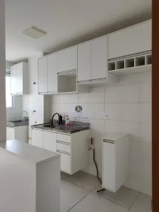 Apartamento com 2 Quartos para alugar, 45m² no Centro, Lauro de Freitas