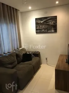 Casa de Condomínio com 2 Quartos à venda, 54m² no Tristeza, Porto Alegre