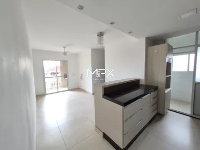 Apartamento com 3 Quartos para alugar, 70m² no Cidade Alta, Piracicaba