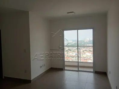 Apartamento com 2 Quartos para alugar, 90m² no Vila Hortência, Sorocaba