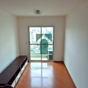Apartamento com 2 Quartos à venda, 62m² no Vila Gumercindo, São Paulo