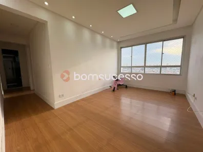 Apartamento com 2 Quartos para alugar, 68m² no Chácara Mafalda, São Paulo