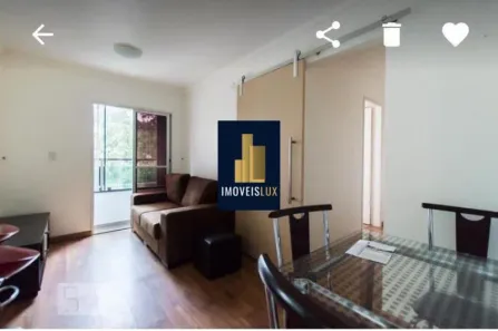 Apartamento com 2 Quartos para alugar, 48m² no Jardim Ampliação, São Paulo