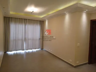Apartamento com 2 Quartos à venda, 70m² no Vila Clementino, São Paulo
