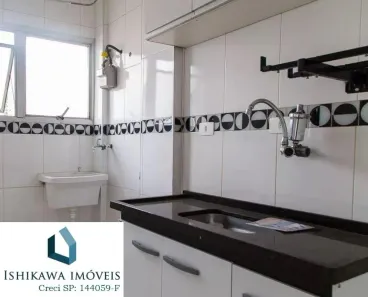 Apartamento com 1 Quarto à venda, 31m² no Vila da Saúde, São Paulo