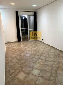 Apartamento com 2 Quartos à venda, 54m² no Barra Funda, São Paulo
