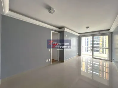 Apartamento com 2 Quartos à venda, 70m² no Indianópolis, São Paulo