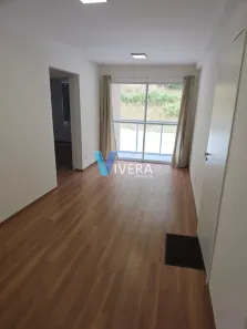 Apartamento com 2 Quartos para alugar, 55m² no Posse, Teresópolis